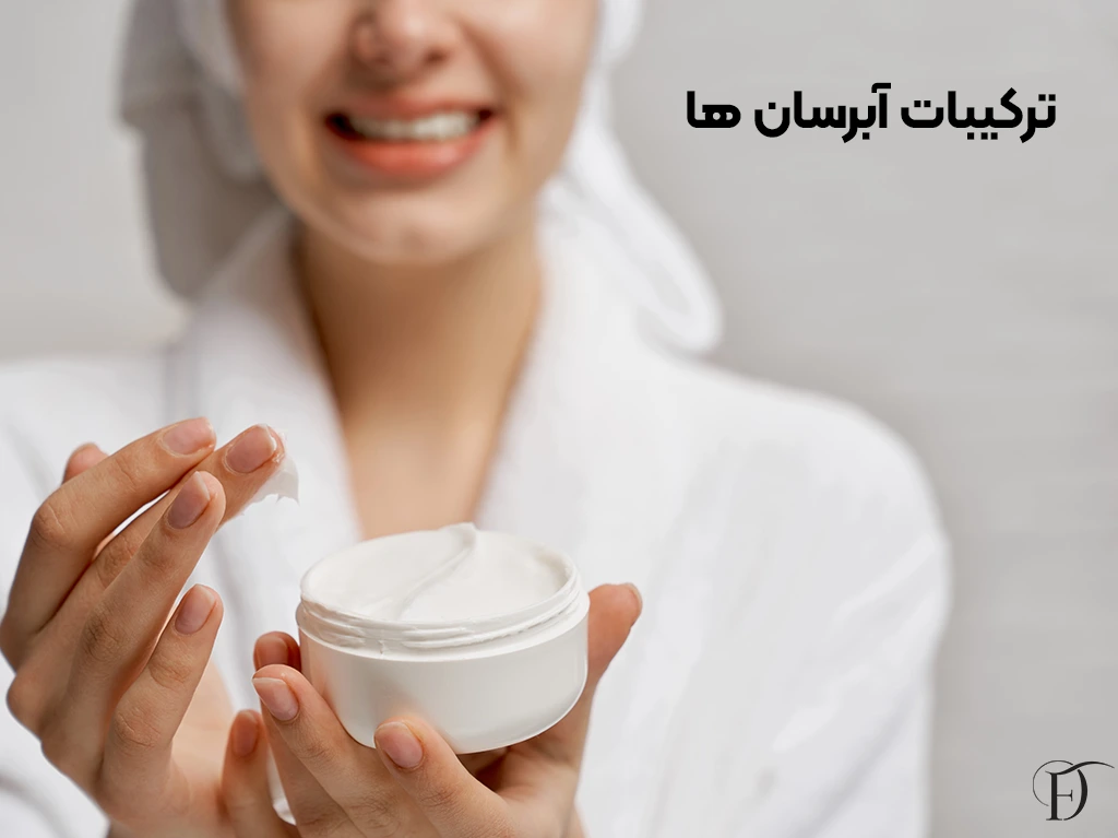 ترکیب های رایج در ابرسان
