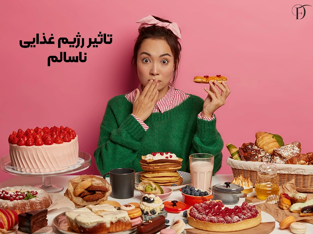 عوامل موثر بر تغییر پی اچ واژن