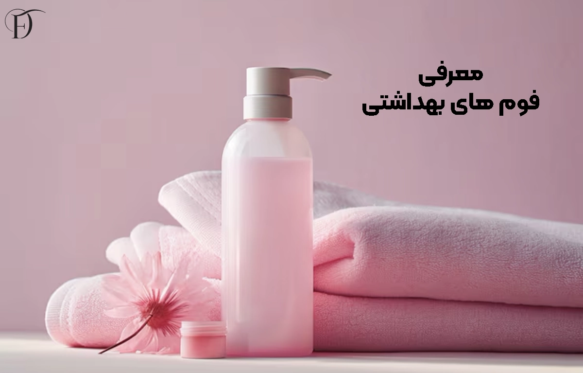 معرفی محصولات